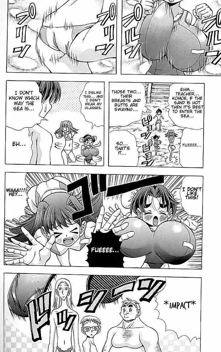 Read Eiken chapter 110 image 7 on Lezhin