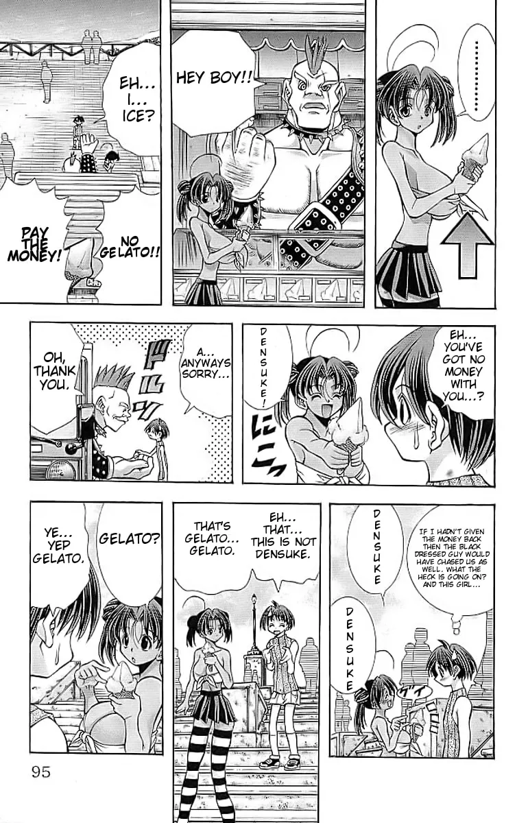Read Eiken chapter 111 image 10 on Lezhin