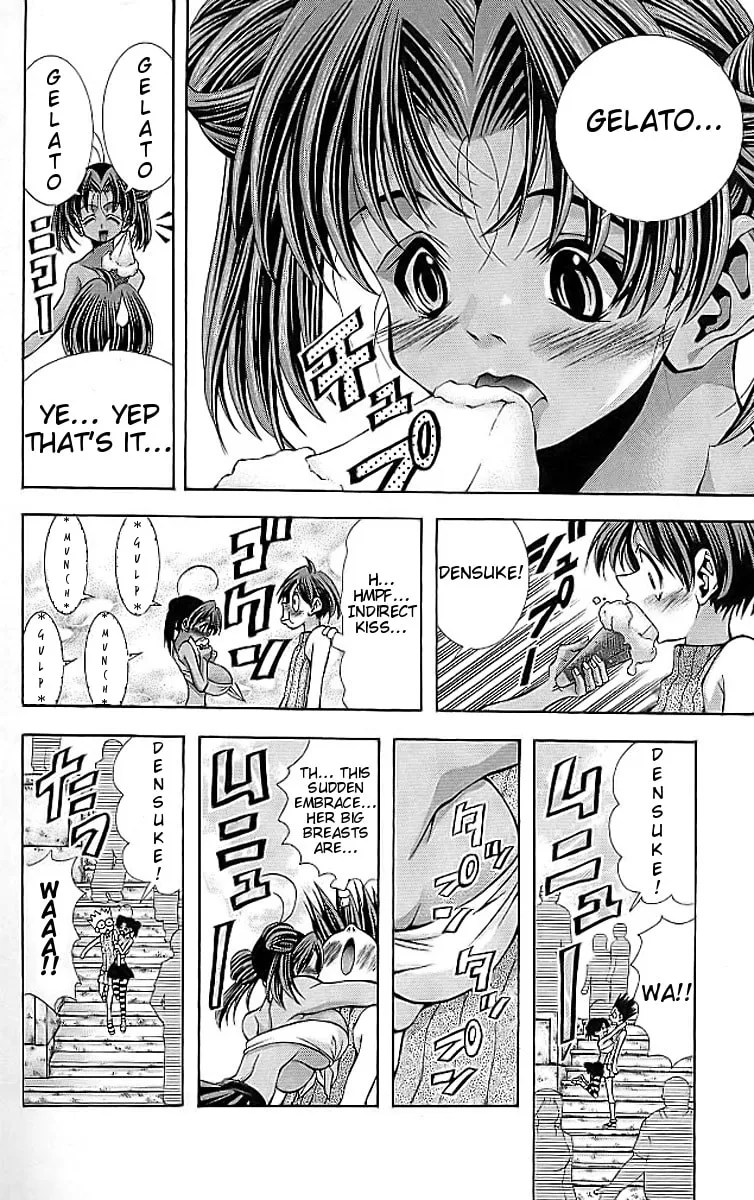Read Eiken chapter 111 image 11 on Lezhin