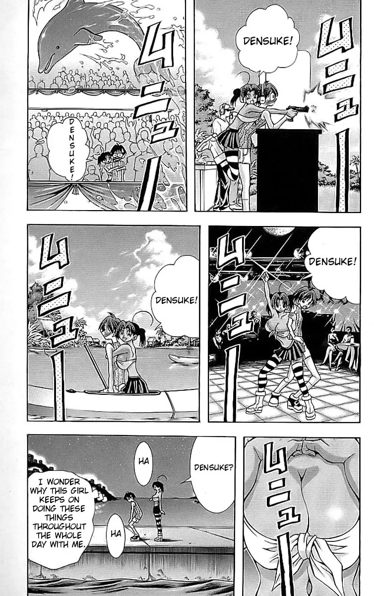Read Eiken chapter 111 image 12 on Lezhin