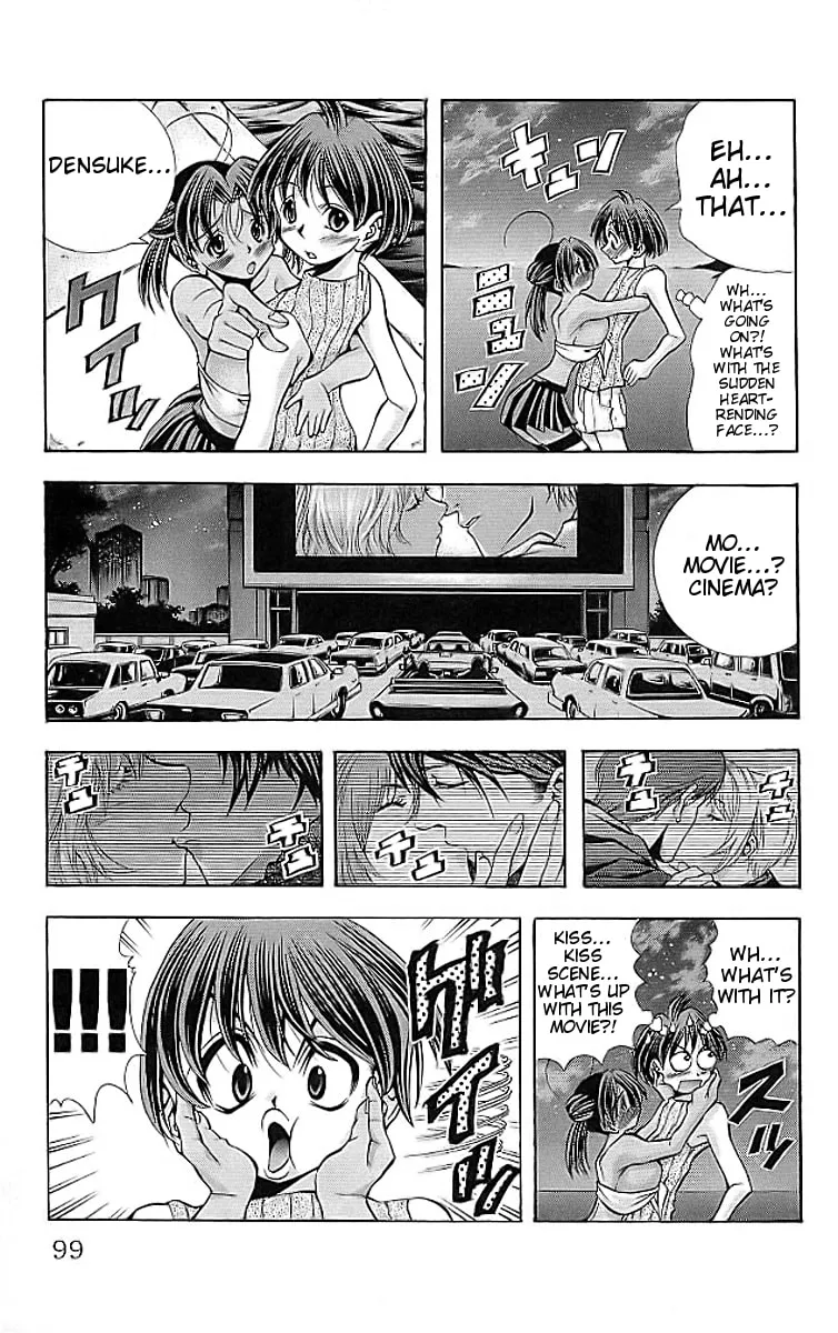 Read Eiken chapter 111 image 14 on Lezhin
