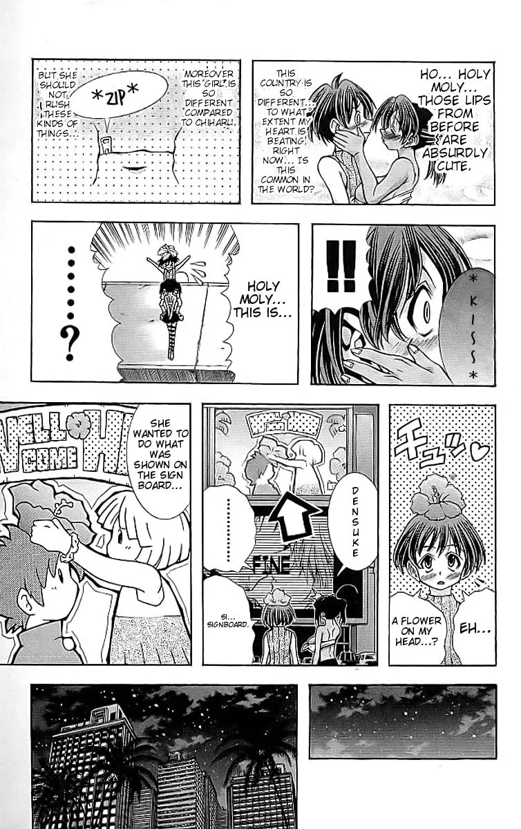 Read Eiken chapter 111 image 16 on Lezhin