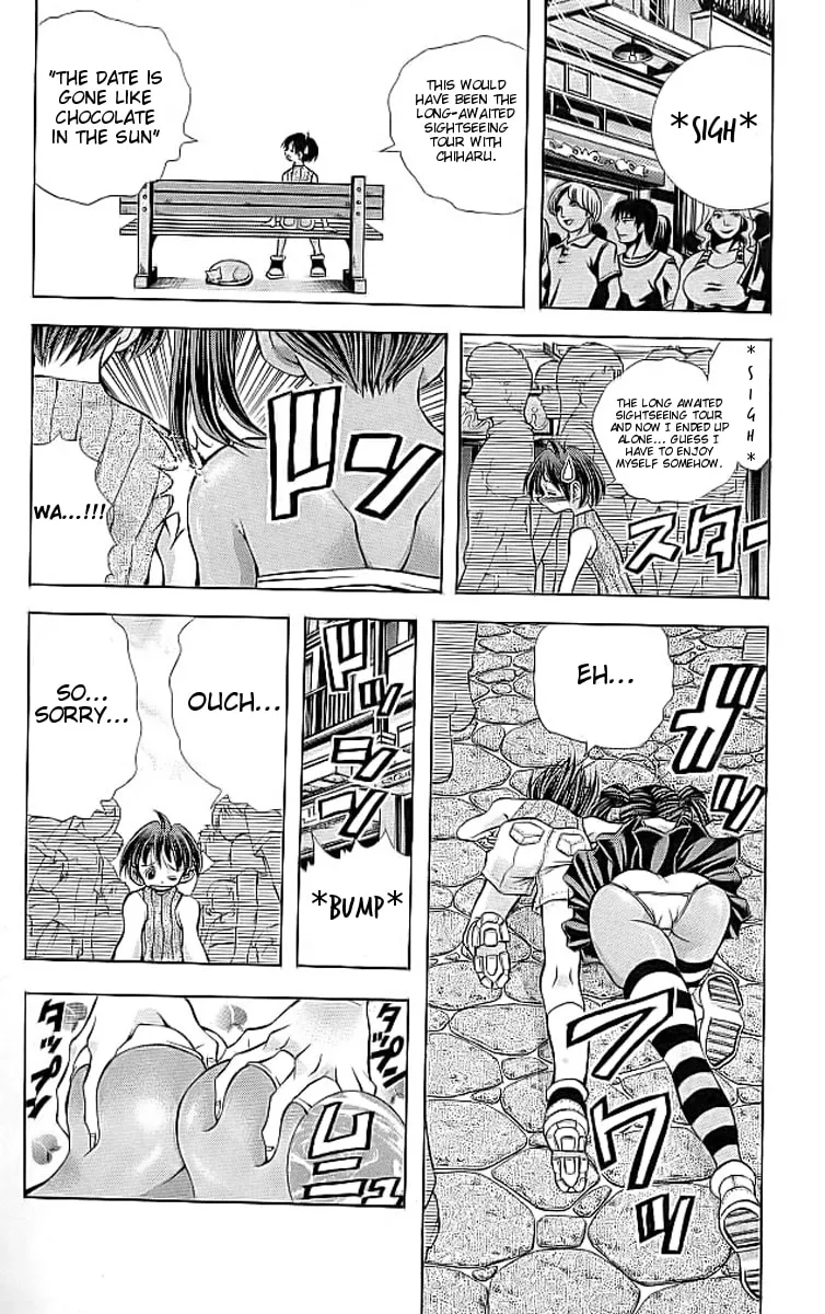 Read Eiken chapter 111 image 3 on Lezhin