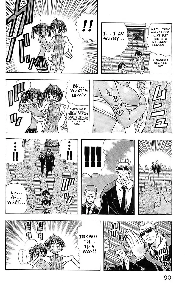 Read Eiken chapter 111 image 5 on Lezhin
