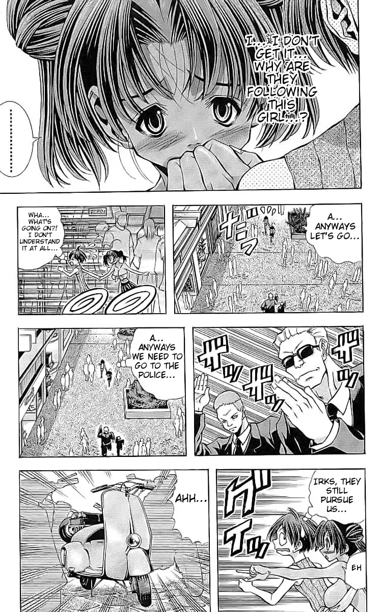 Read Eiken chapter 111 image 6 on Lezhin
