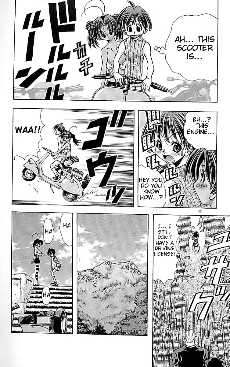 Read Eiken chapter 111 image 7 on Lezhin