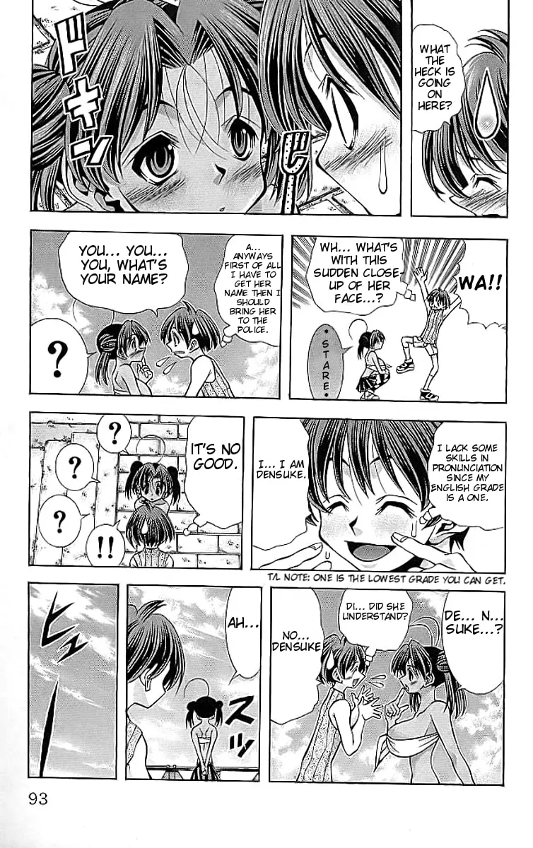 Read Eiken chapter 111 image 8 on Lezhin