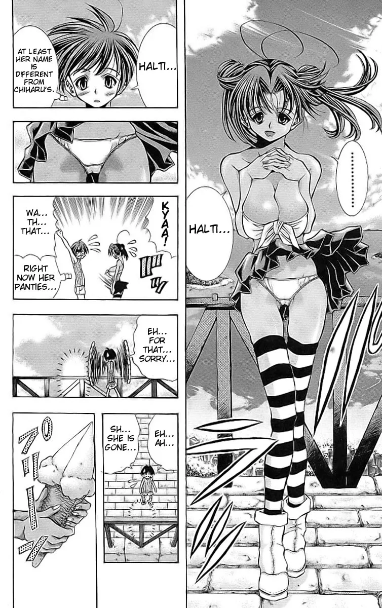 Read Eiken chapter 111 image 9 on Lezhin