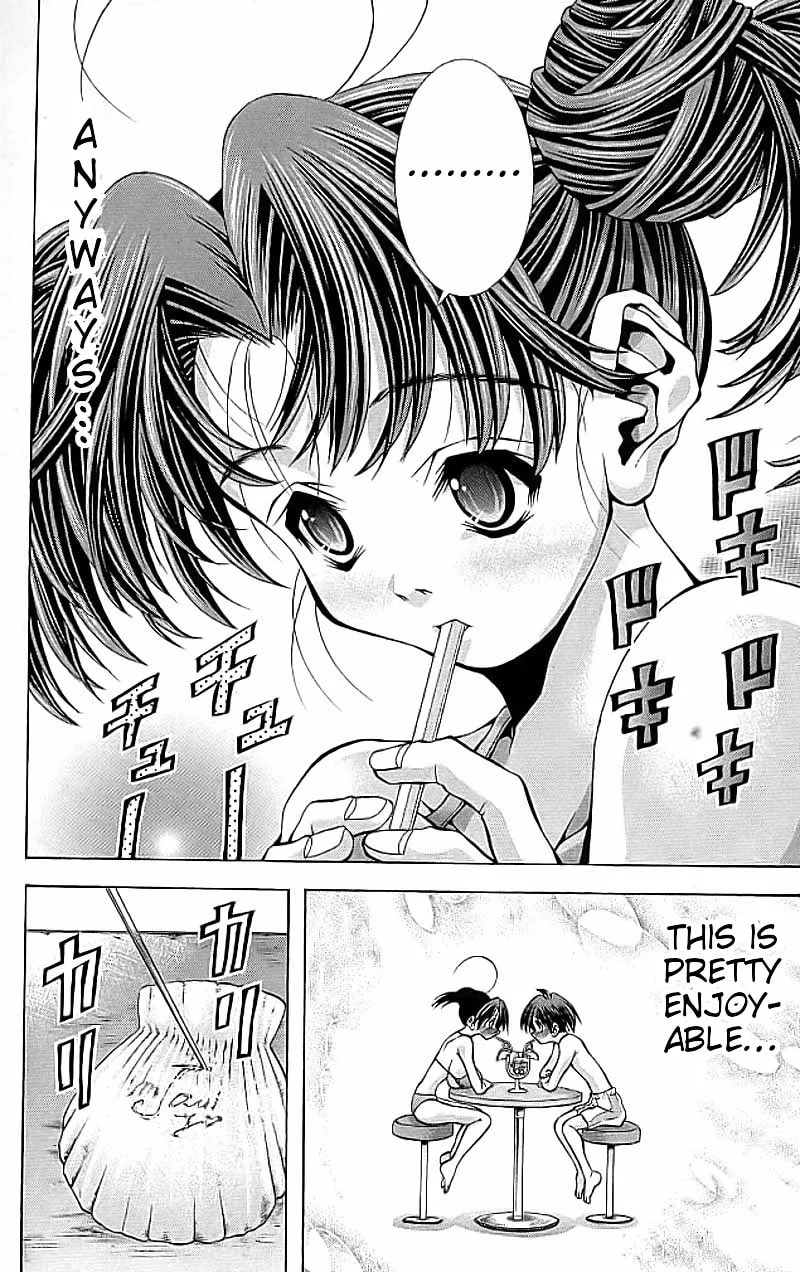 Read Eiken chapter 112 image 11 on Lezhin