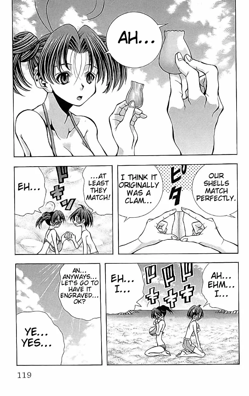Read Eiken chapter 112 image 14 on Lezhin