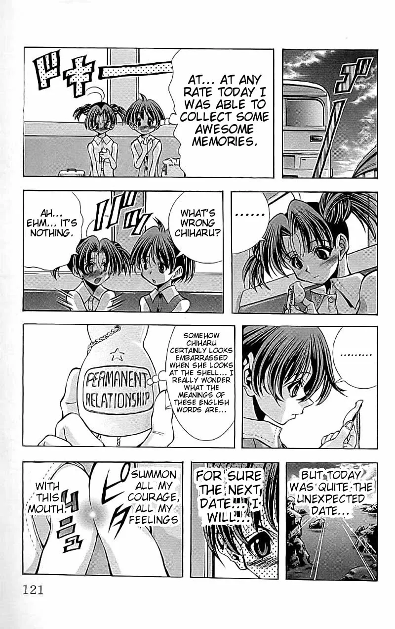 Read Eiken chapter 112 image 16 on Lezhin