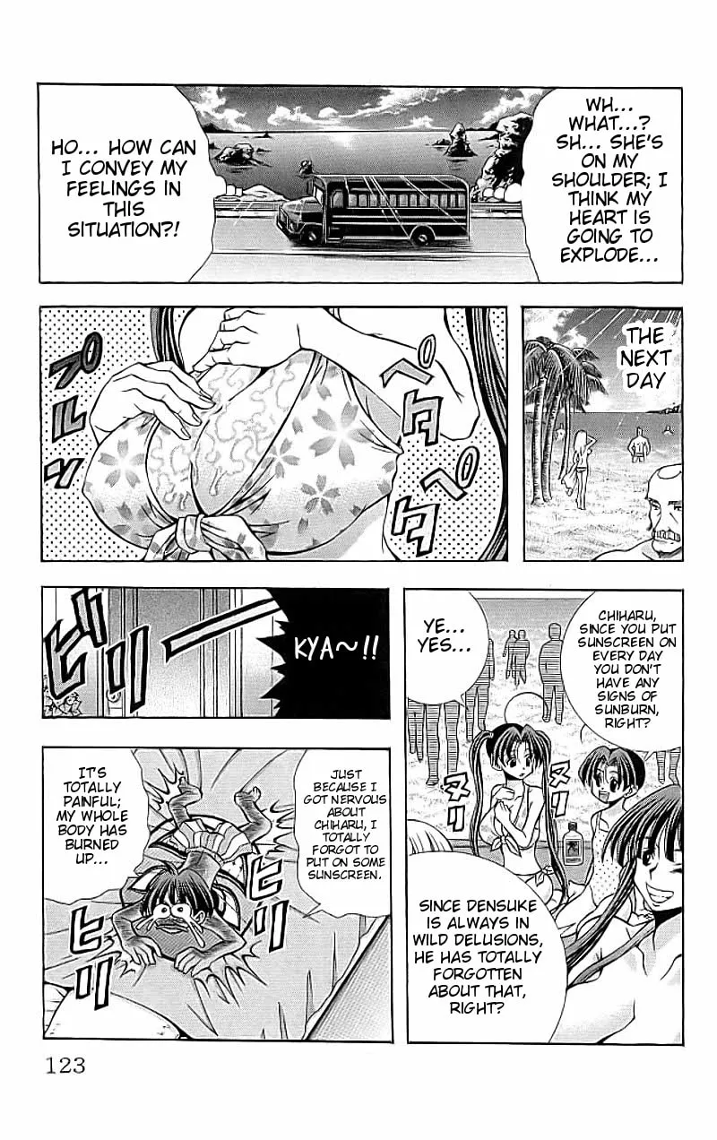 Read Eiken chapter 112 image 18 on Lezhin