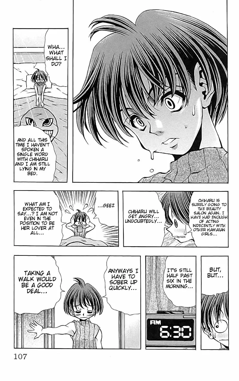 Read Eiken chapter 112 image 2 on Lezhin