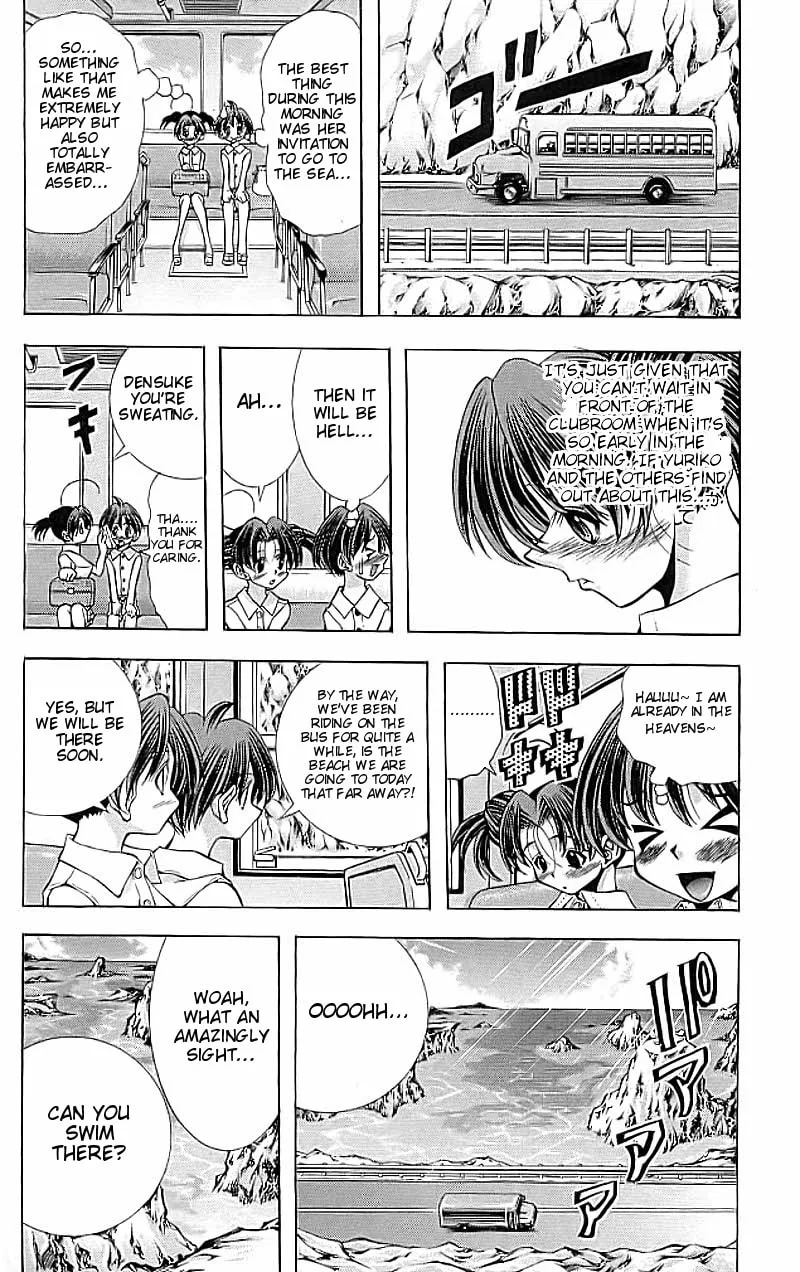 Read Eiken chapter 112 image 5 on Lezhin