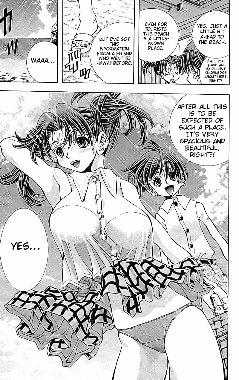 Read Eiken chapter 112 image 6 on Lezhin