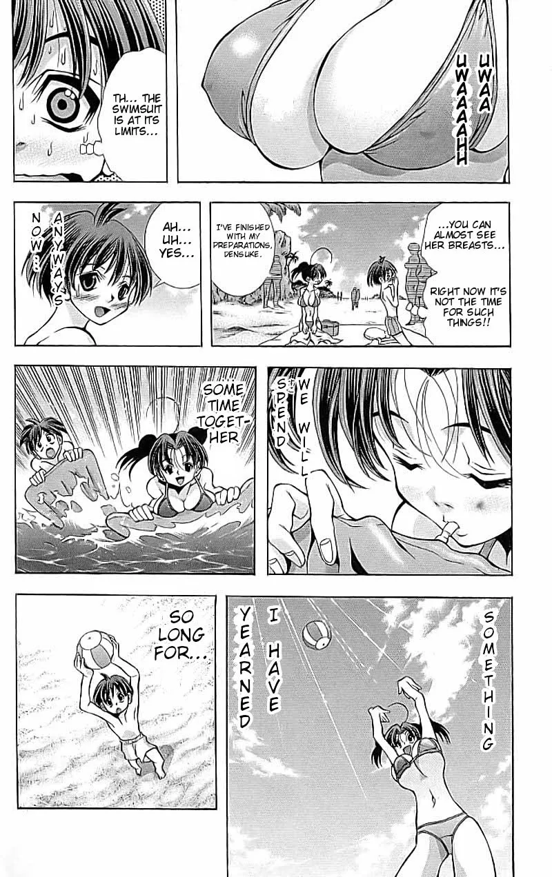 Read Eiken chapter 112 image 9 on Lezhin