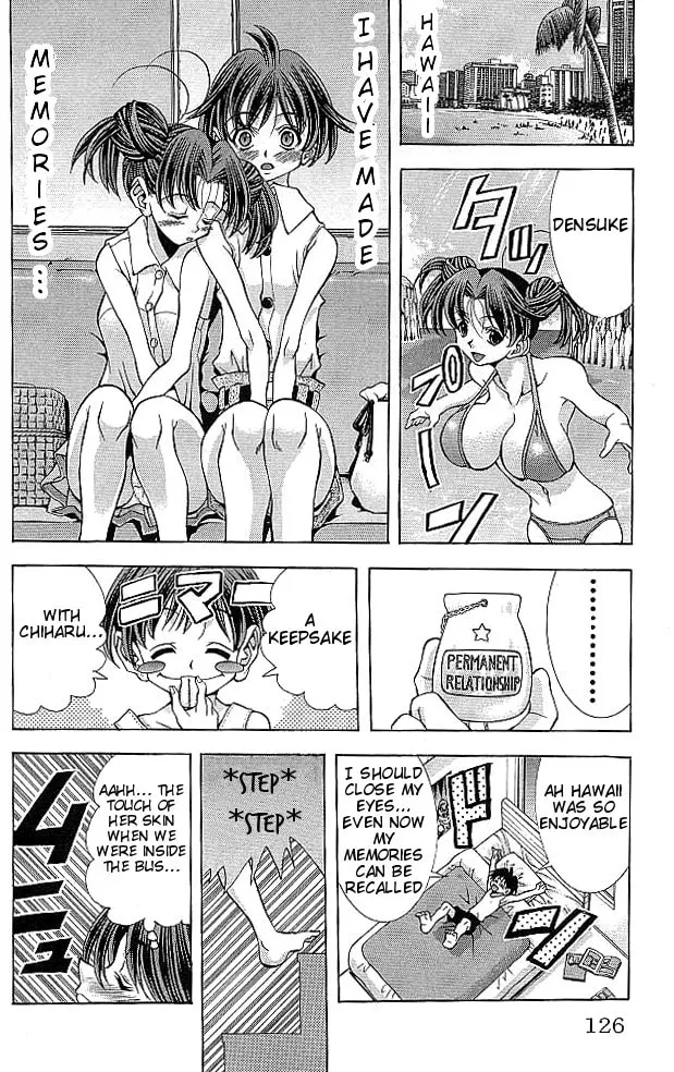 Read Eiken chapter 113 image 1 on Lezhin