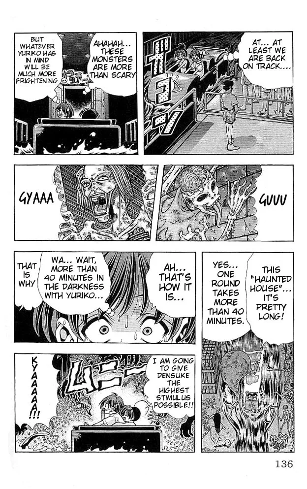 Read Eiken chapter 113 image 11 on Lezhin