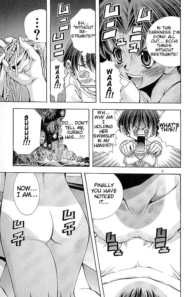 Read Eiken chapter 113 image 12 on Lezhin
