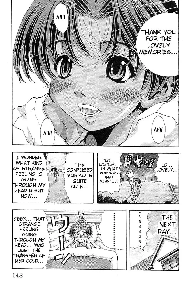 Read Eiken chapter 113 image 18 on Lezhin