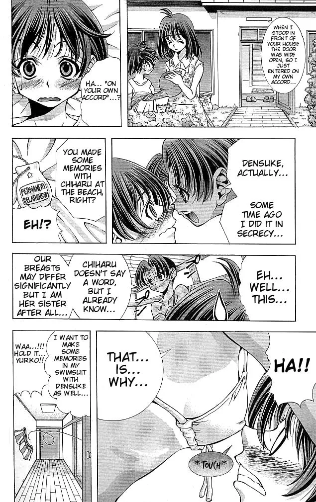 Read Eiken chapter 113 image 3 on Lezhin