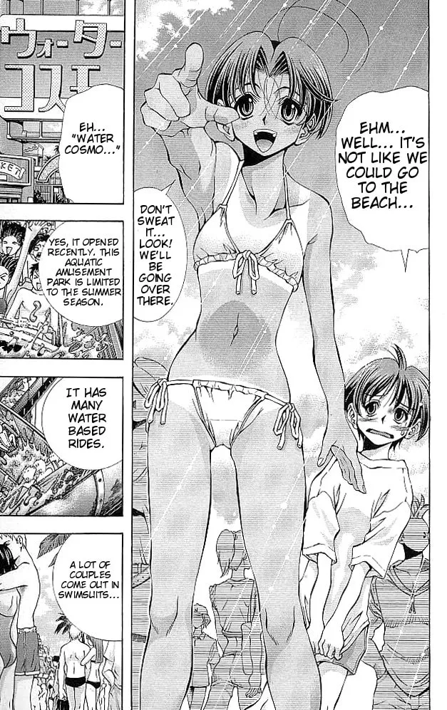 Read Eiken chapter 113 image 4 on Lezhin