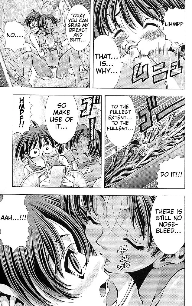 Read Eiken chapter 113 image 8 on Lezhin