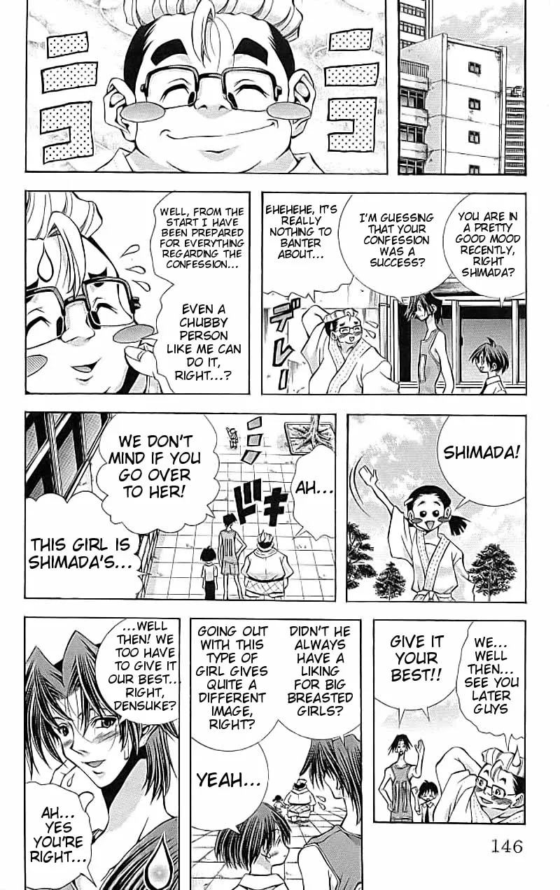 Read Eiken chapter 114 image 1 on Lezhin