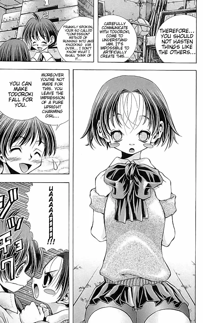 Read Eiken chapter 114 image 14 on Lezhin
