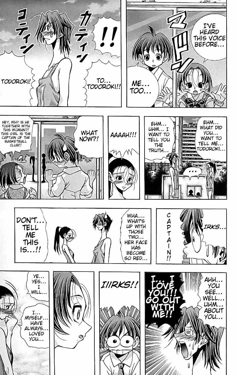 Read Eiken chapter 114 image 16 on Lezhin