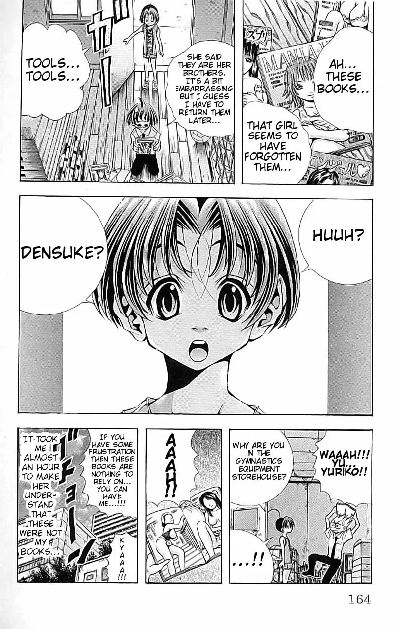 Read Eiken chapter 114 image 19 on Lezhin