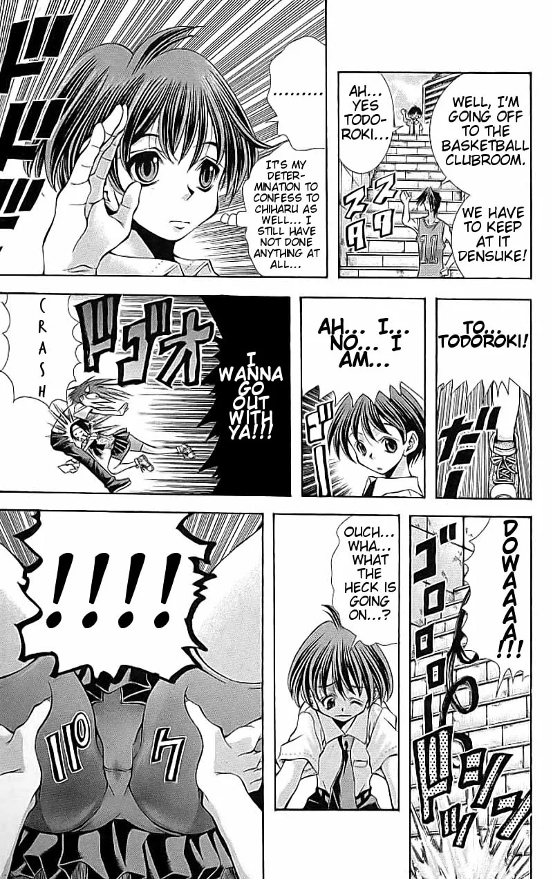 Read Eiken chapter 114 image 2 on Lezhin