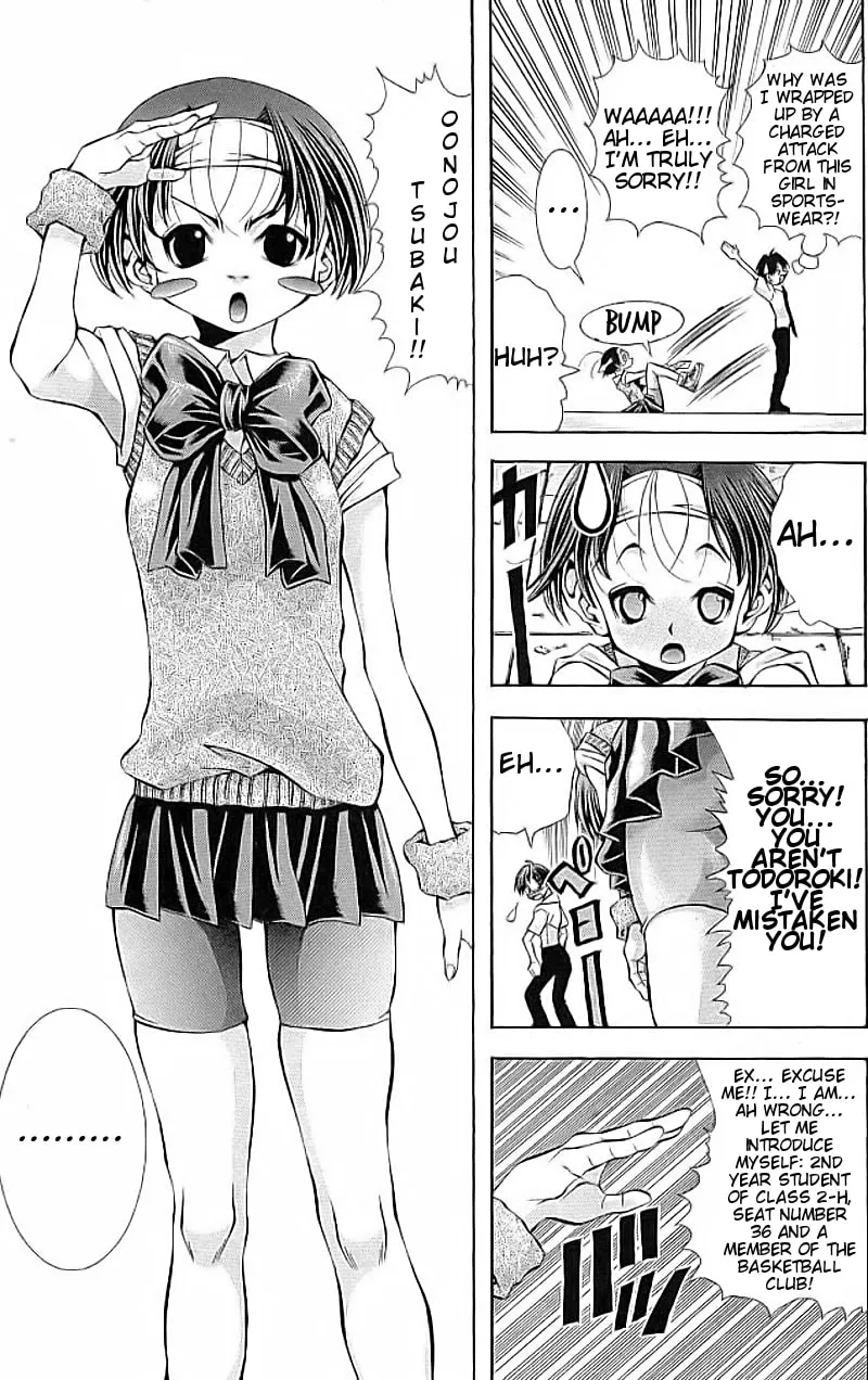 Read Eiken chapter 114 image 4 on Lezhin