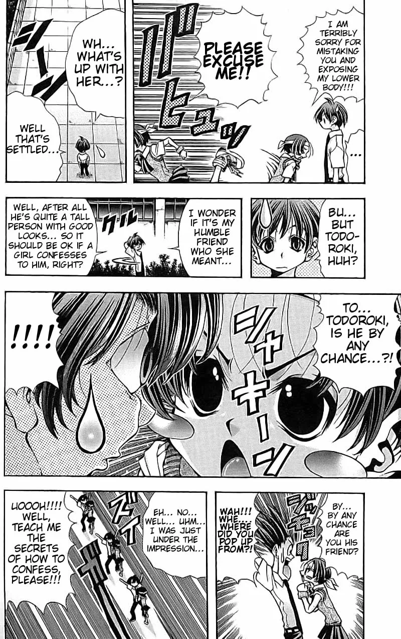 Read Eiken chapter 114 image 5 on Lezhin