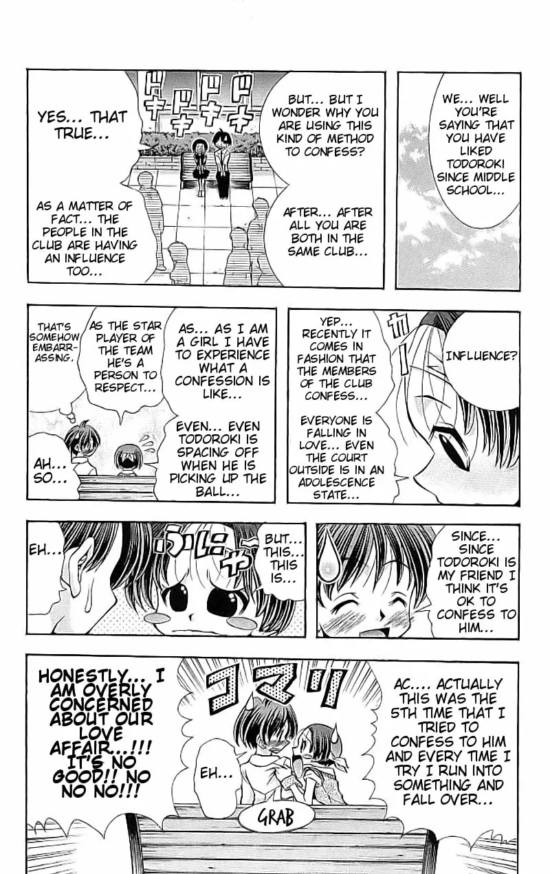 Read Eiken chapter 114 image 7 on Lezhin