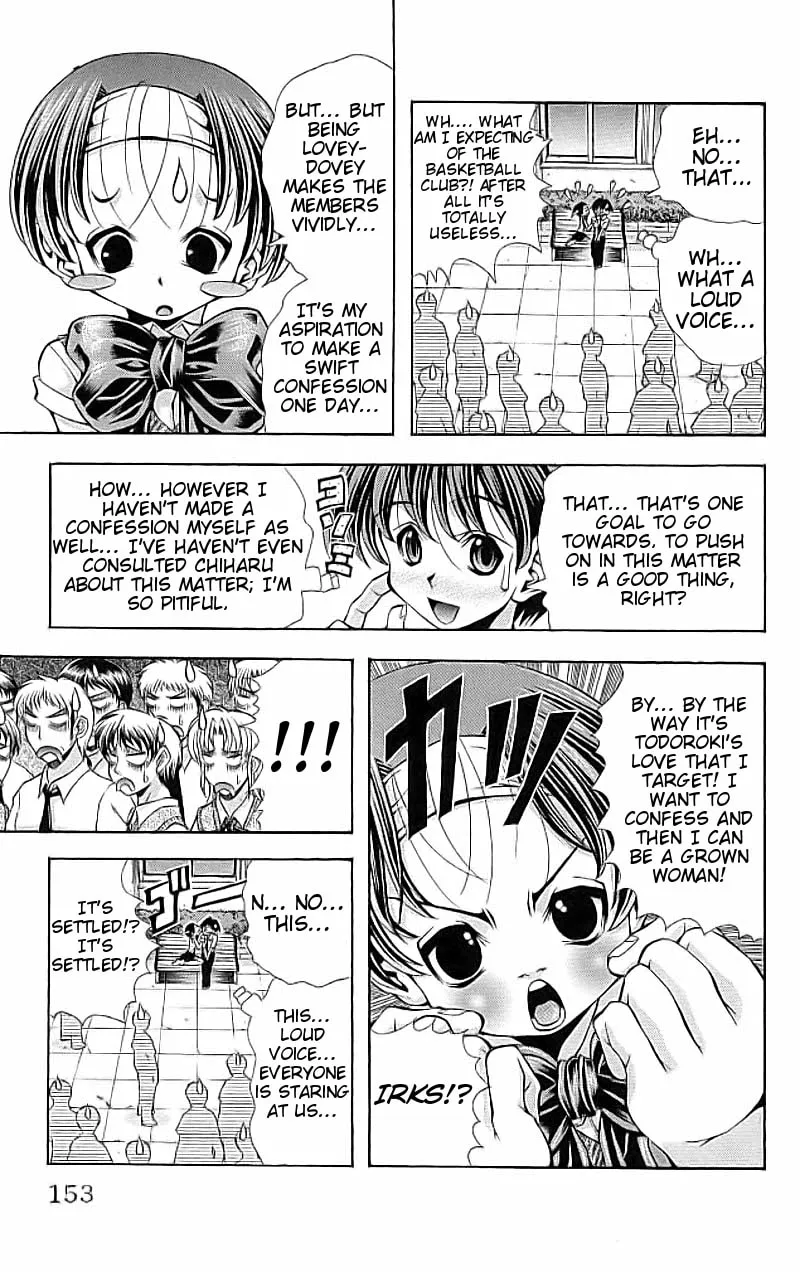 Read Eiken chapter 114 image 8 on Lezhin