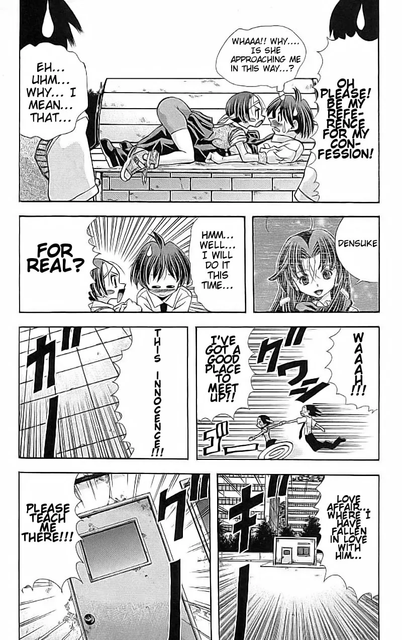 Read Eiken chapter 114 image 9 on Lezhin