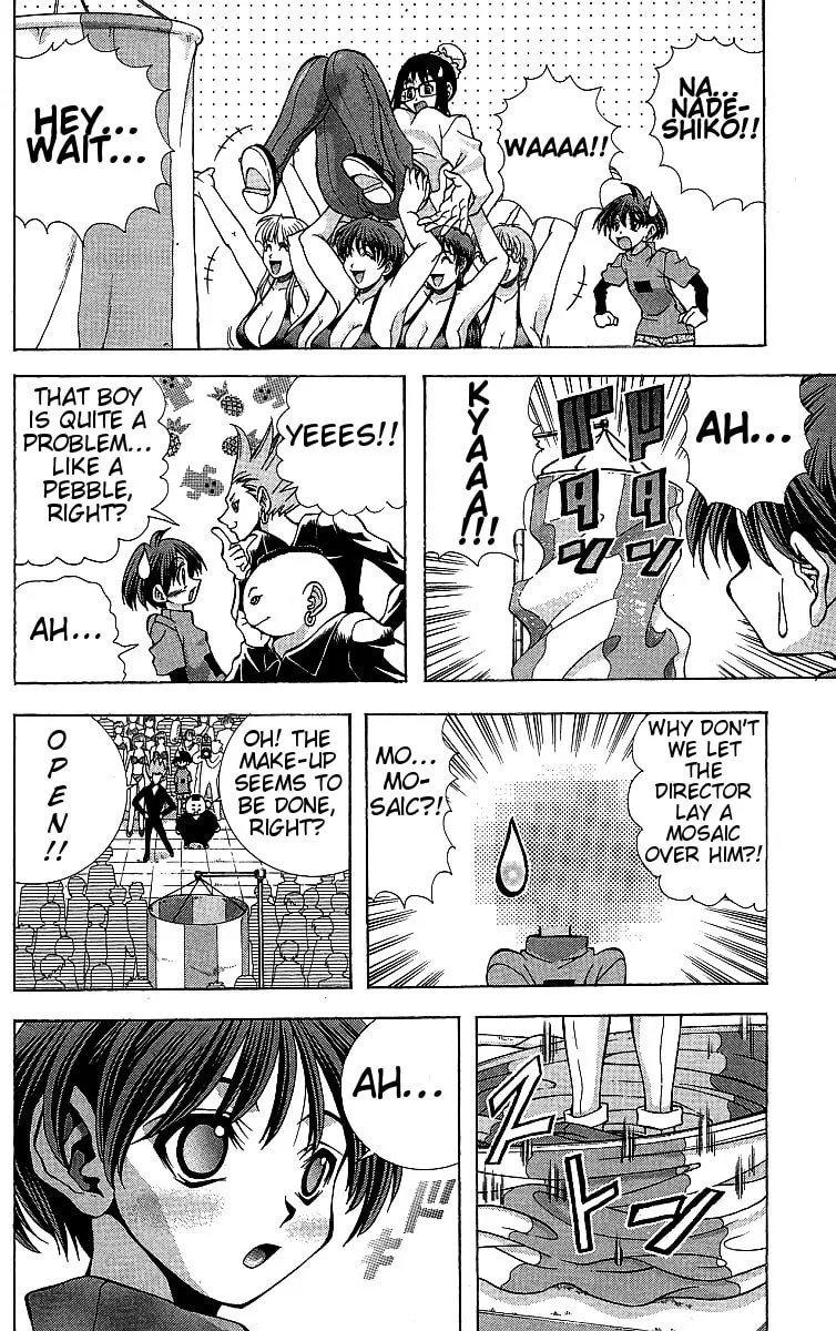 Read Eiken chapter 116 image 13 on Lezhin