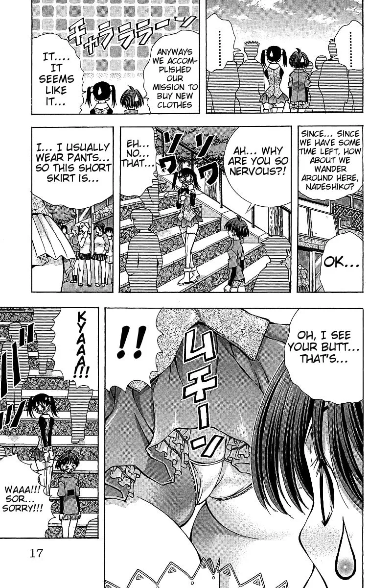 Read Eiken chapter 116 image 16 on Lezhin