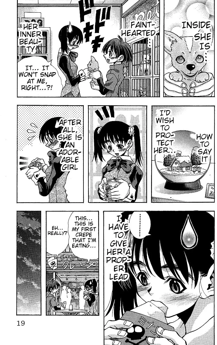 Read Eiken chapter 116 image 18 on Lezhin