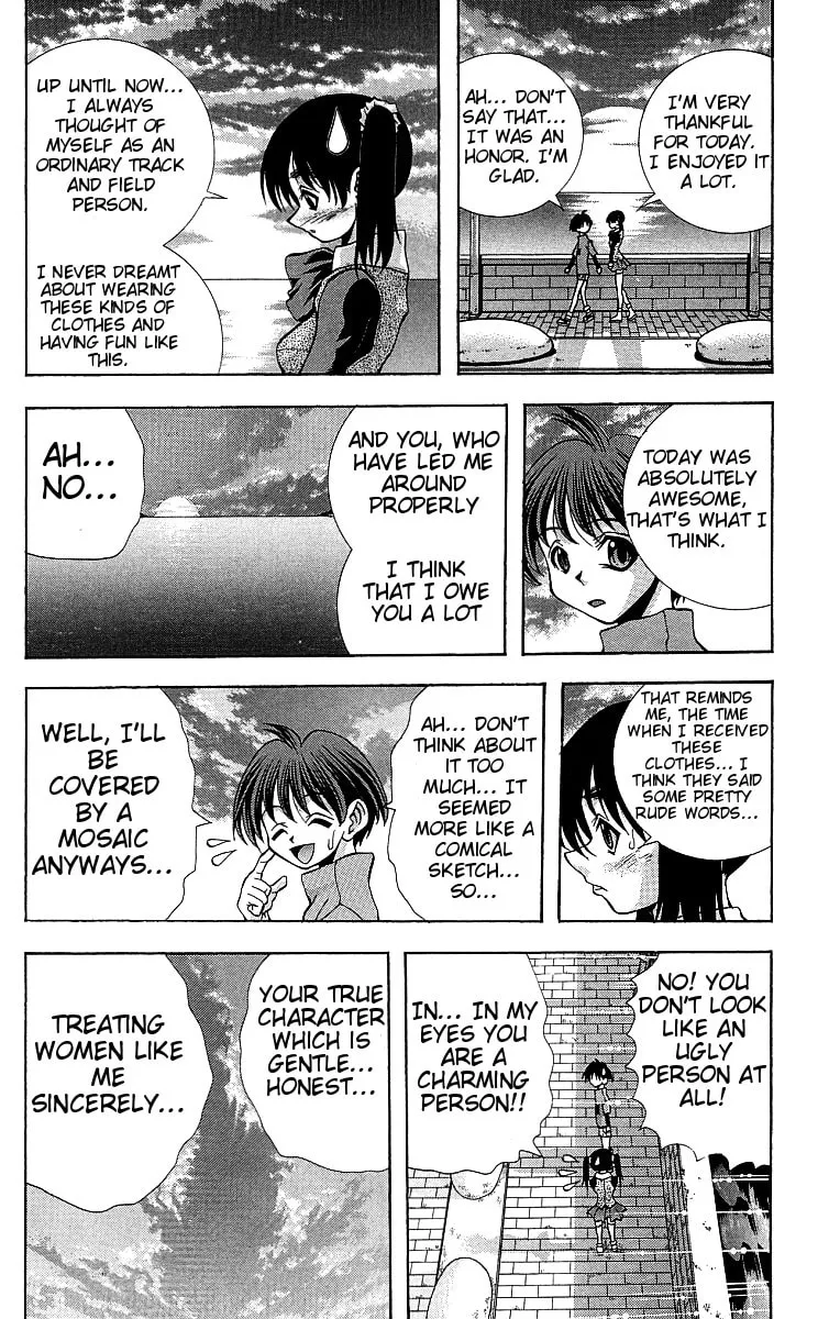 Read Eiken chapter 116 image 19 on Lezhin