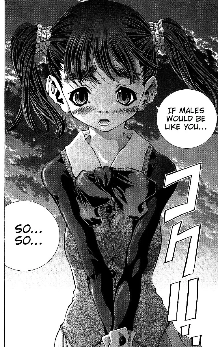 Read Eiken chapter 116 image 21 on Lezhin