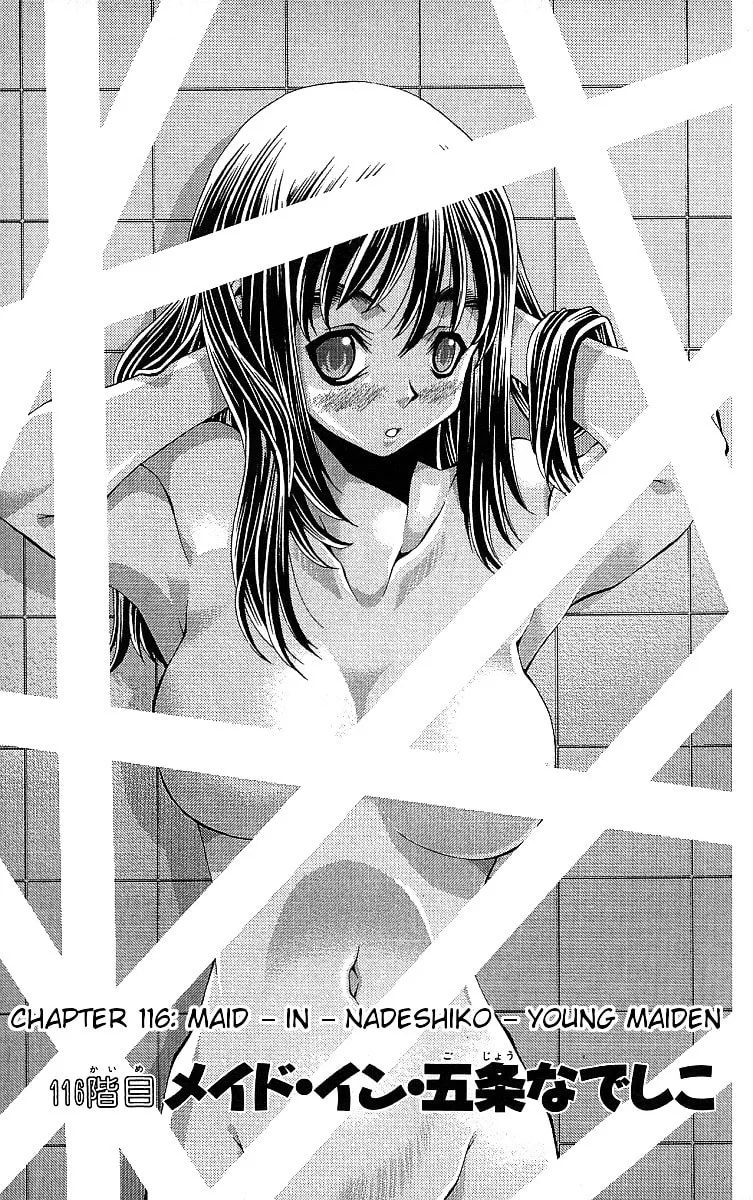Read Eiken chapter 116 image 4 on Lezhin
