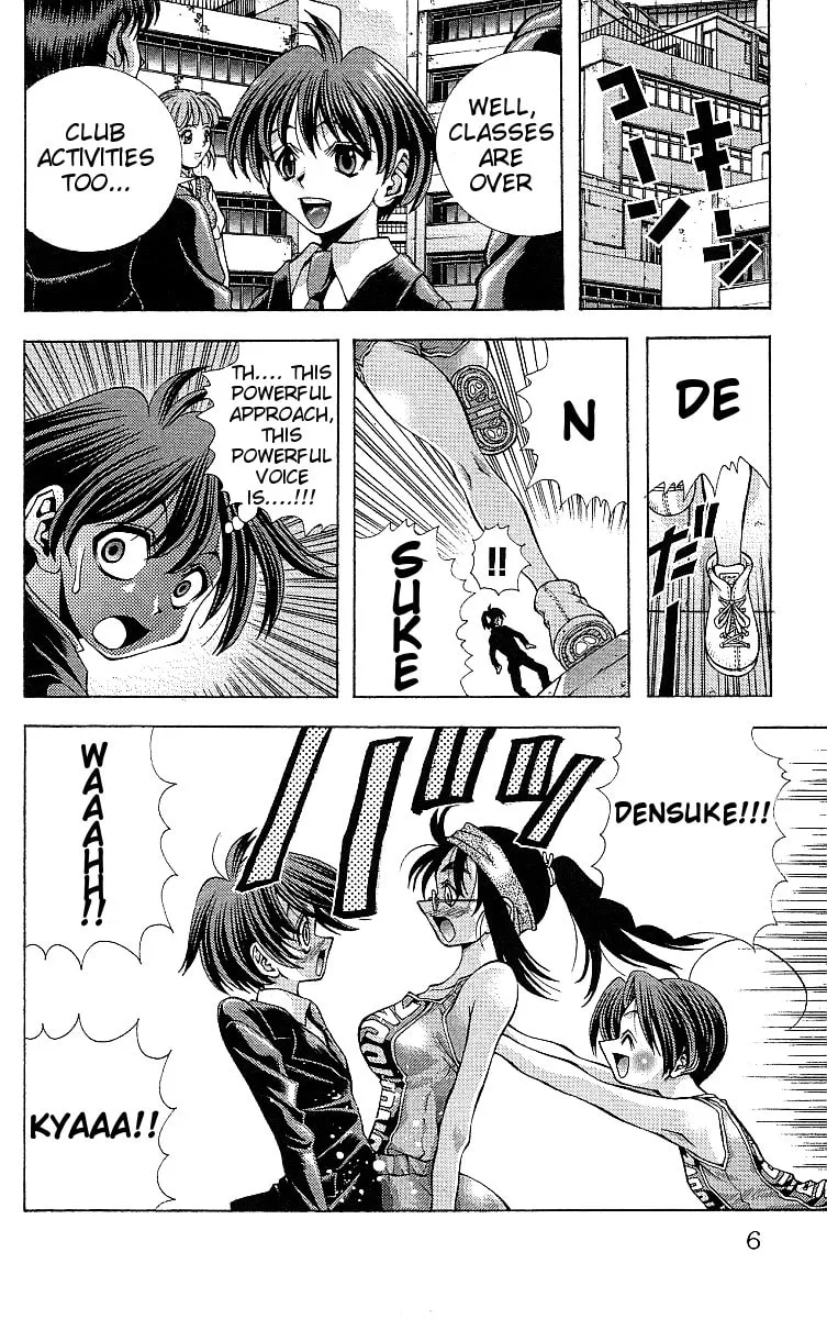 Read Eiken chapter 116 image 5 on Lezhin