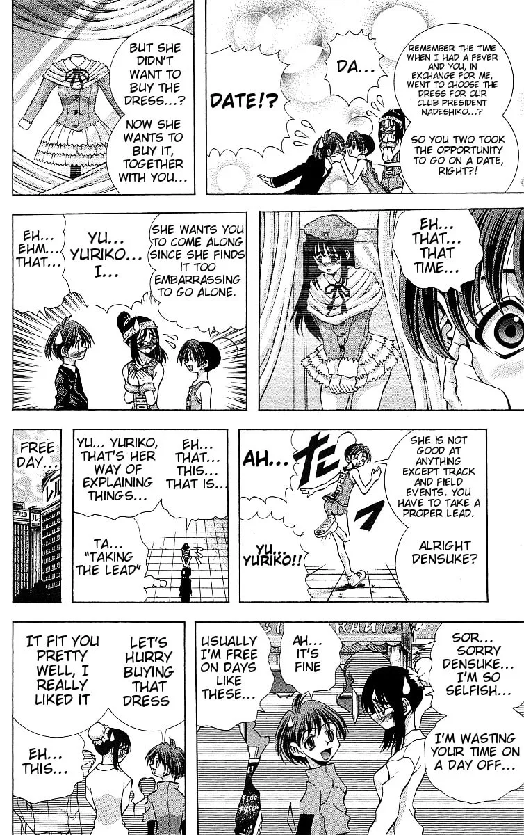 Read Eiken chapter 116 image 7 on Lezhin