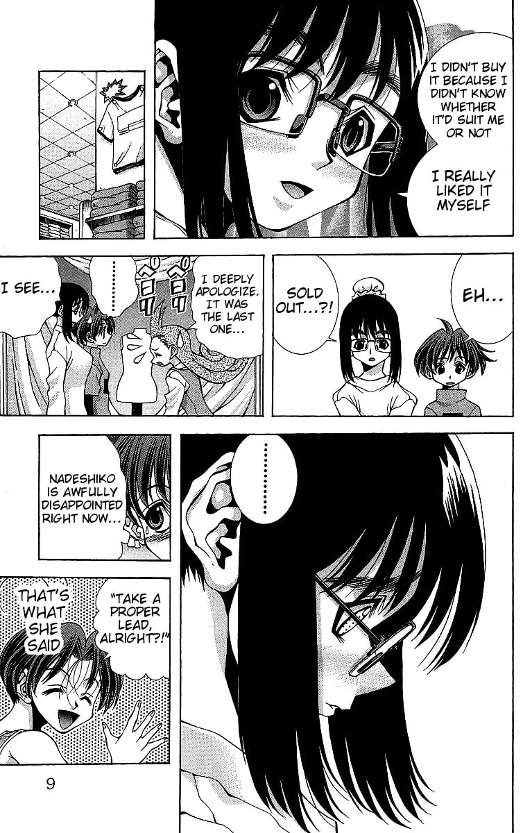Read Eiken chapter 116 image 8 on Lezhin