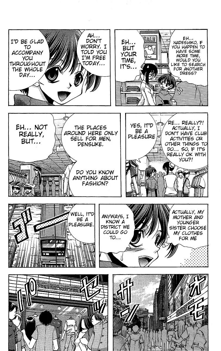 Read Eiken chapter 116 image 9 on Lezhin