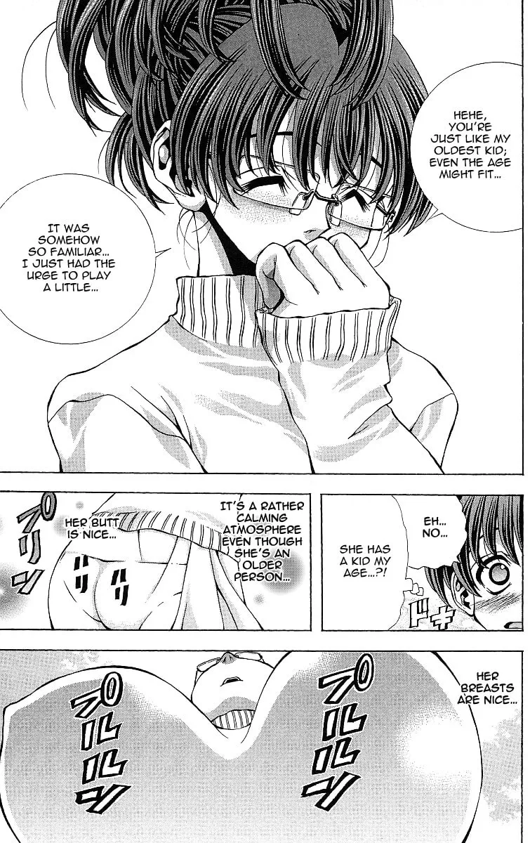 Read Eiken chapter 117 image 10 on Lezhin