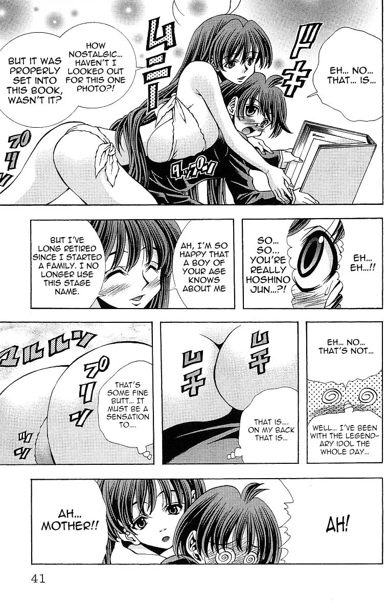 Read Eiken chapter 117 image 18 on Lezhin