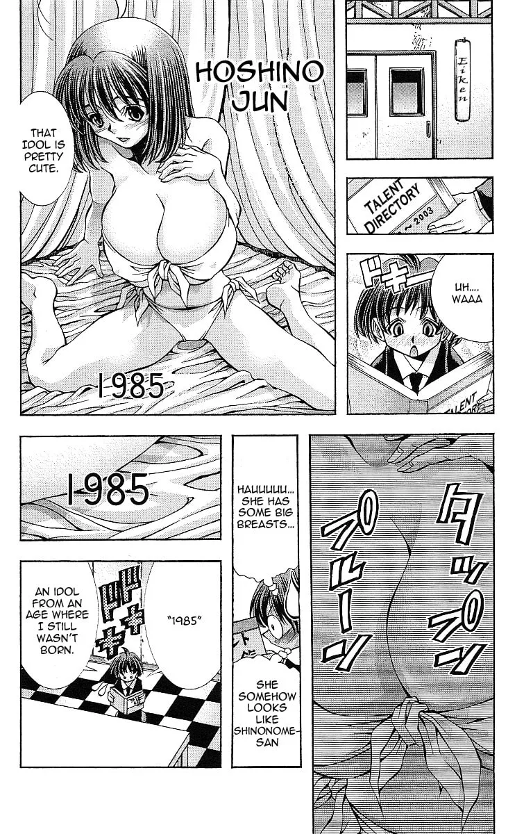 Read Eiken chapter 117 image 3 on Lezhin